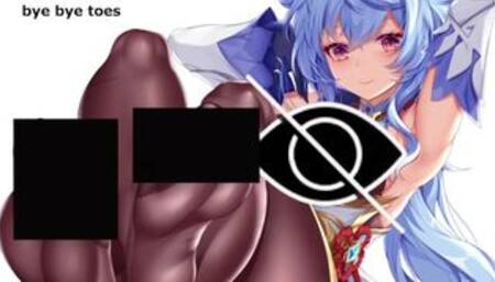 Hentai JOI (Femdom, Censorship, Humiliation)