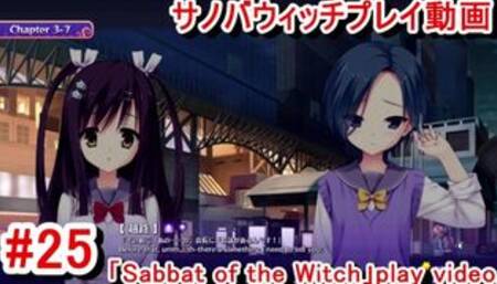 Sabbat of the Witch is a game about confession. (Hentai game live video)
