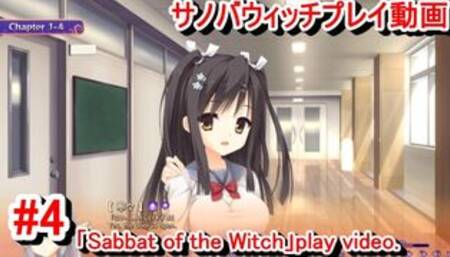 Sabbat of the Witch (Erotic Game) Play Video 4: Big Tits JK Student Council President Togakushi has huge boobs! (Erotic Game Live )
