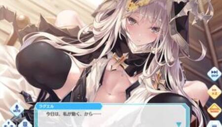 Djibril The Angels Of Cyberspace - Raguel 2